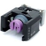 2 Way F APCS (DSQ) 1.5 Sealed Connector Black